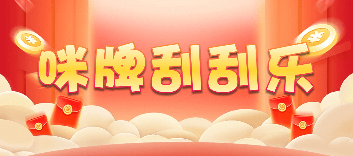 台湾28,大小,深海算法,加拿大28,加拿大28pc,雪球预测结果查询,jnd预测网28预测走势,预测,加拿大在线